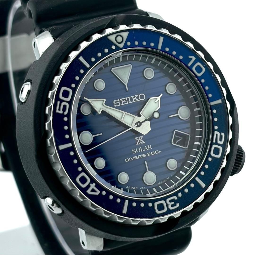 SEIKO Prospex SBDJ045 V157-0CX0 Solar Diver 200m Blue Wave Dial Watch