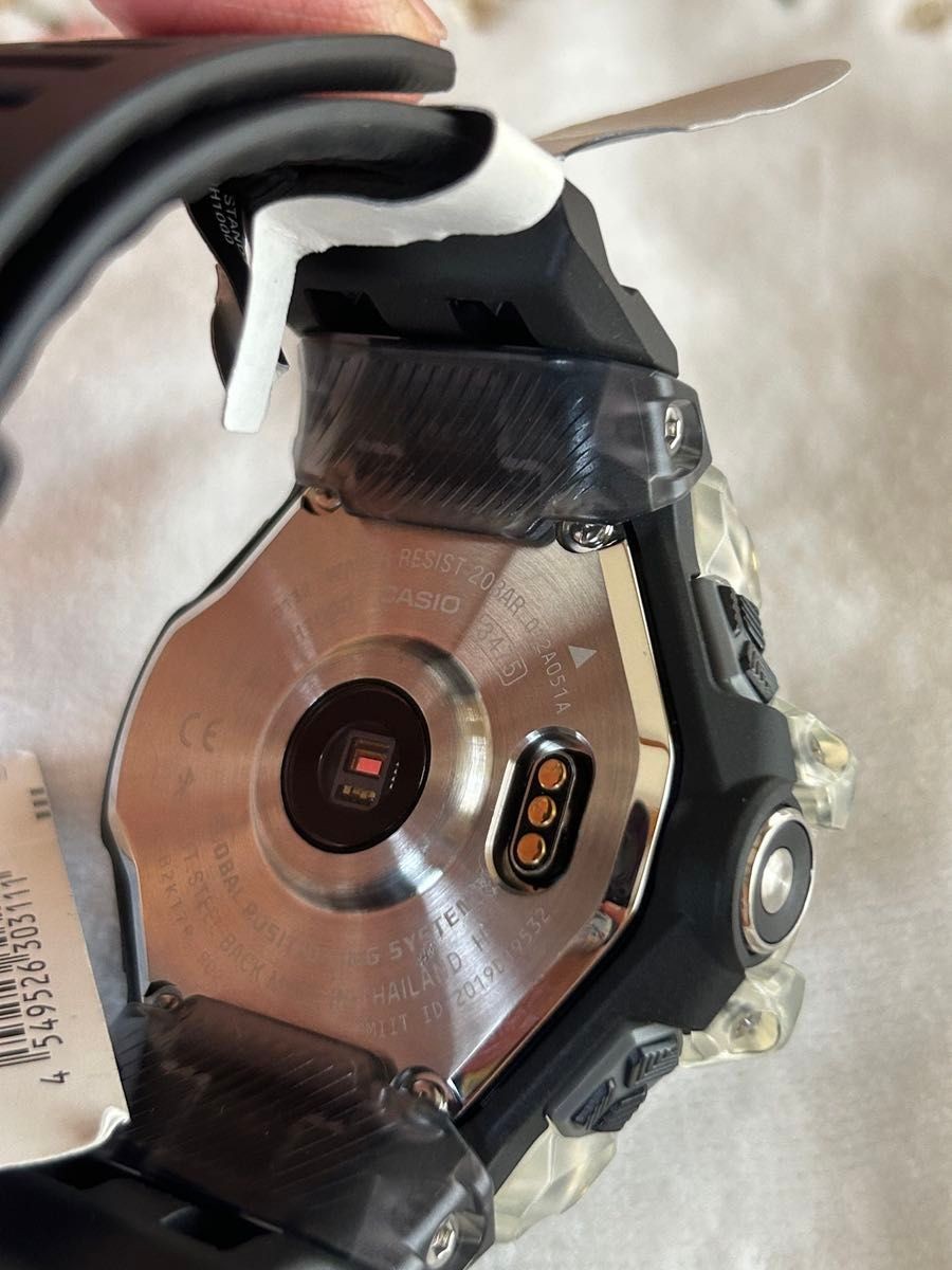 Brand New 55 000 GBD H1000 1A9JR G SHOCK
