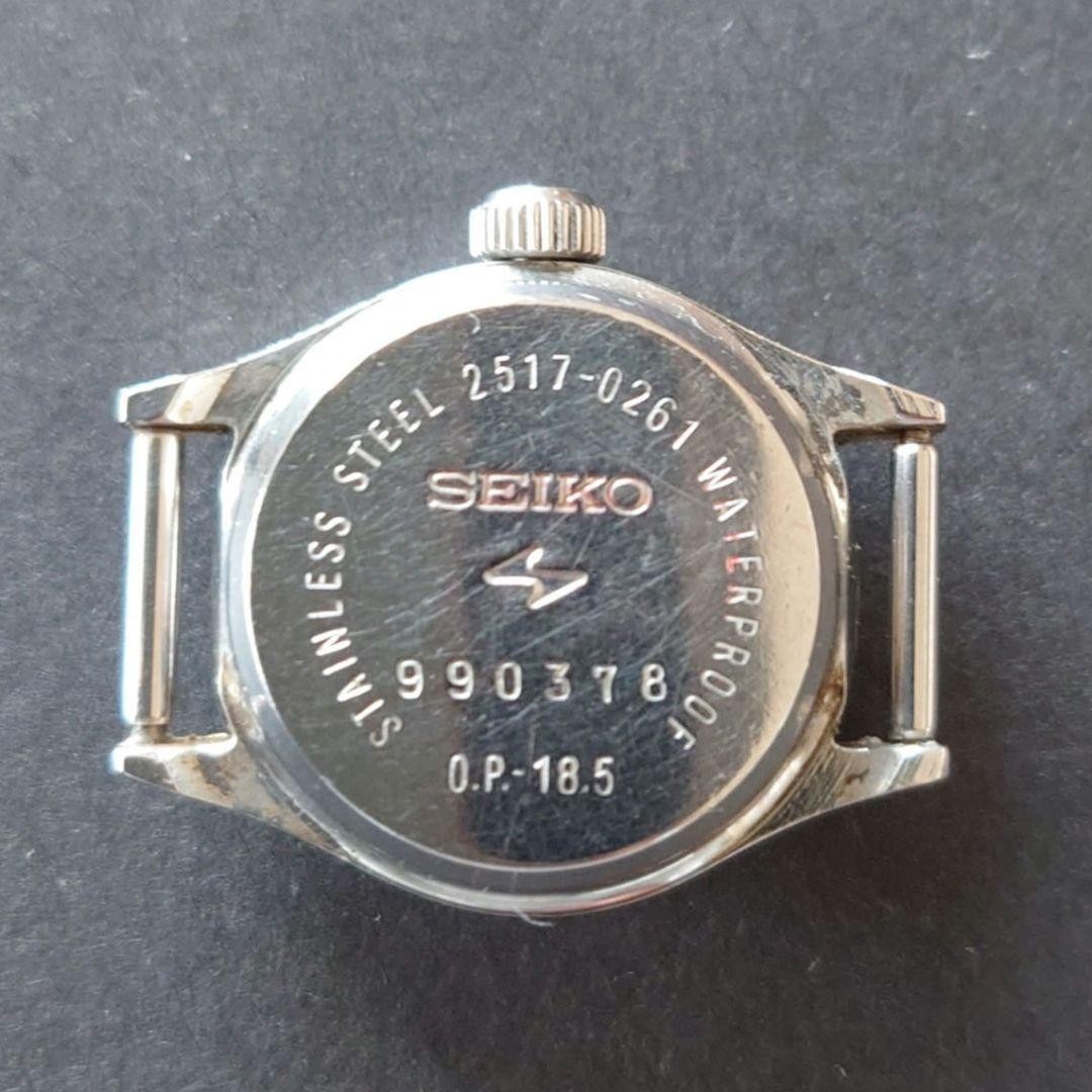 Seiko Matic Lady 21 Jewels SEIKO MATICLADY Antique