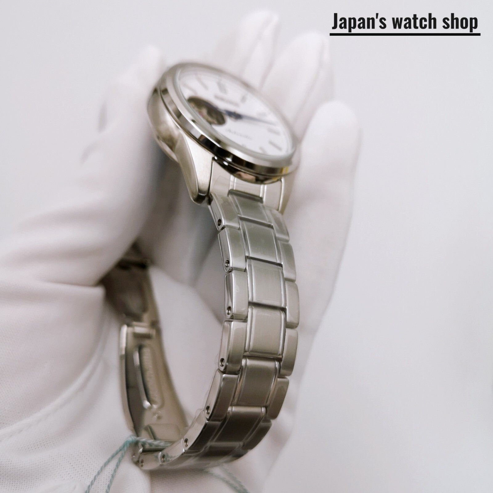 SEIKO Seiko Selection SSDE009 White Women’s Watch New in Box