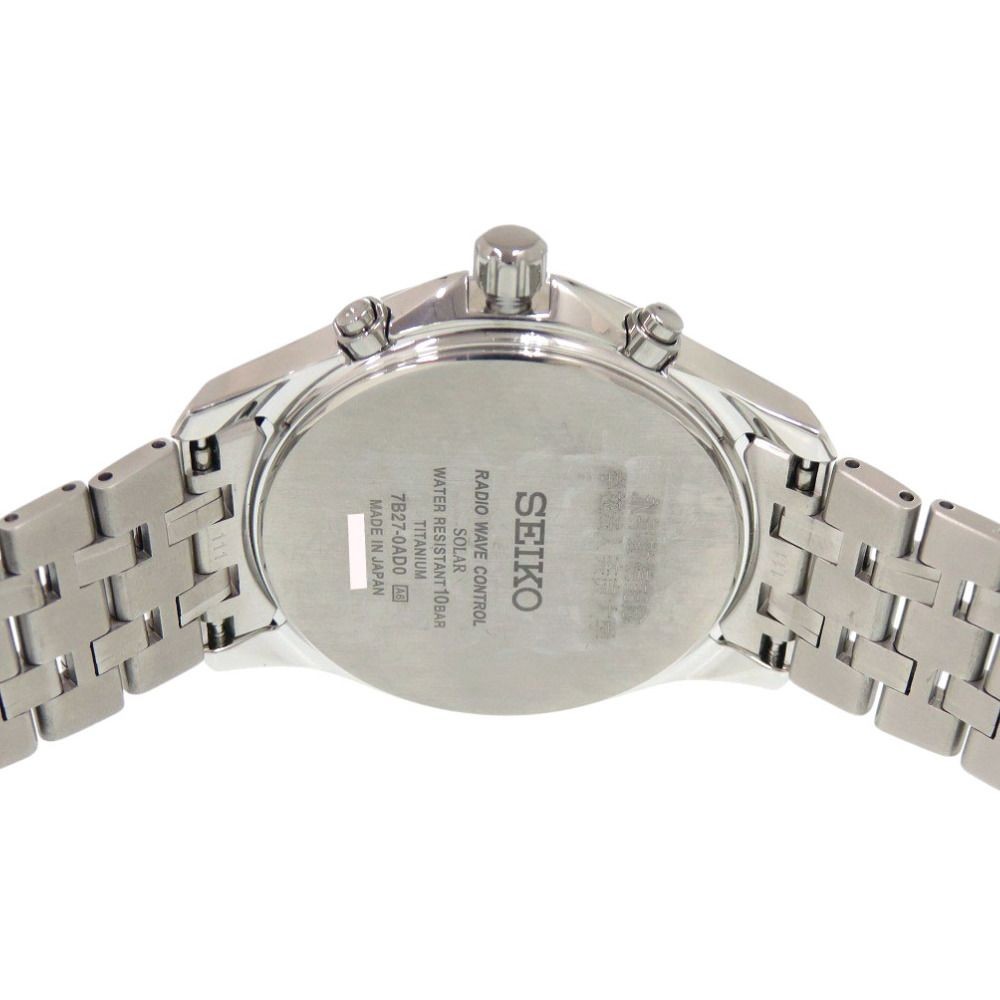 Seiko Dolce Exceline SADZ201 7B27 0AD0 Titanium White Solar Radio Wave Watch Whi