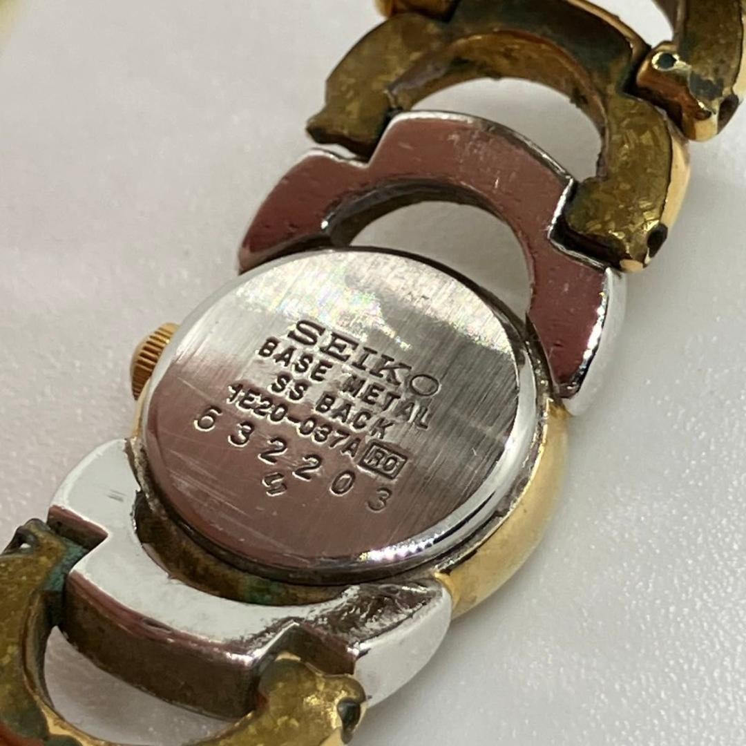 Excellent condition, fully functional Seiko women’s two-tone bangle watch.