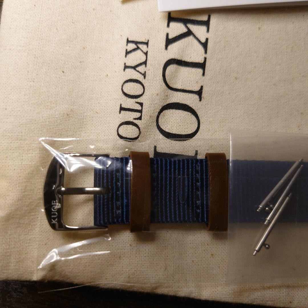 KUOE Kyoto Royal Smith 90-008 Automatic Watch Gold Tone Box D Buckle Set