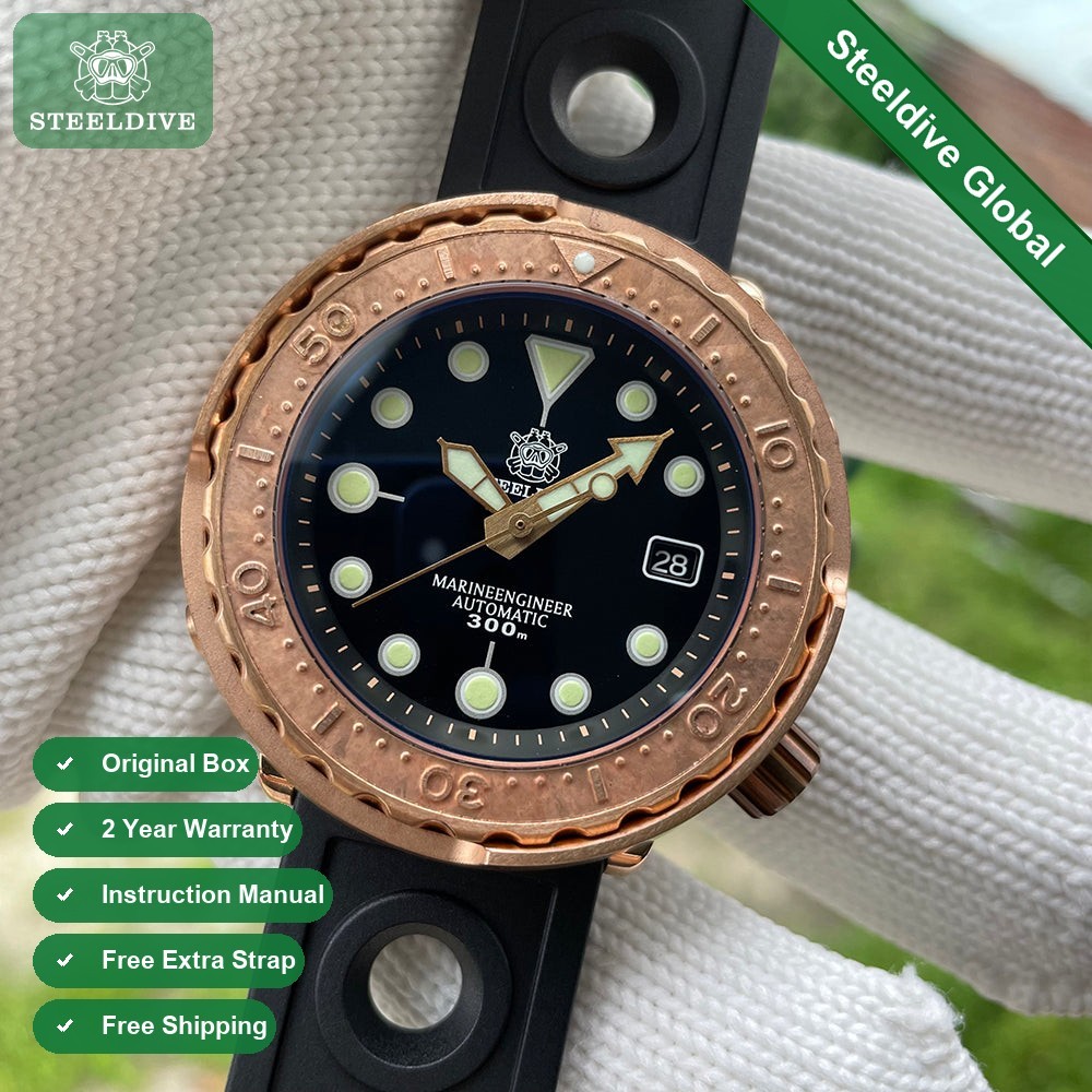 STEELDIVE SD1975S Mens Bronze 47.5mm 300M Automatic Dive Watch NH35 Swiss