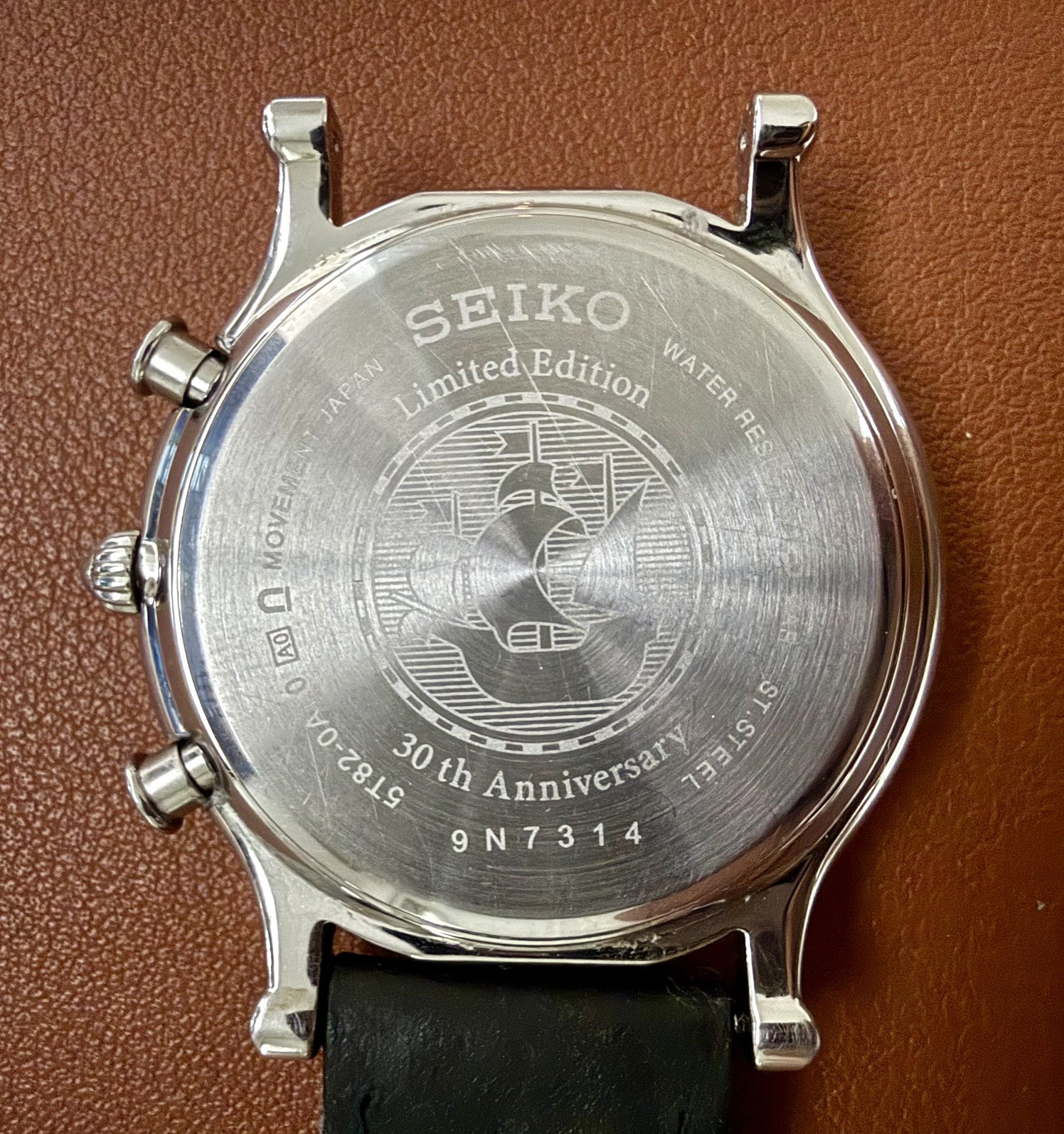 Rare Seiko Age of Discovery 30th Anniversary Limited Edition World Time Watch