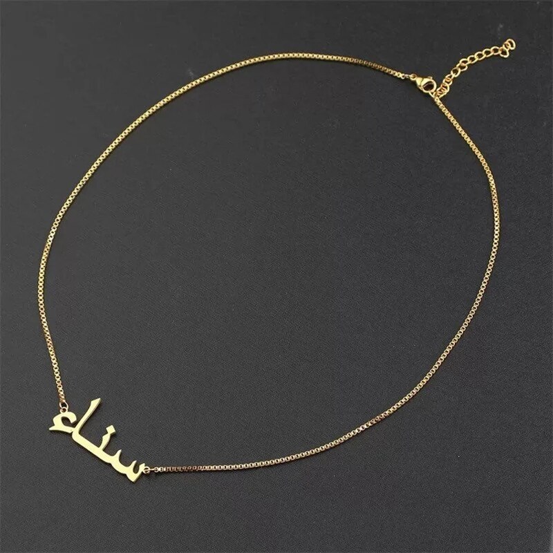 Personalized Arabic Name Necklace Stainless Steel Box Chain Custom Nameplate DIY
