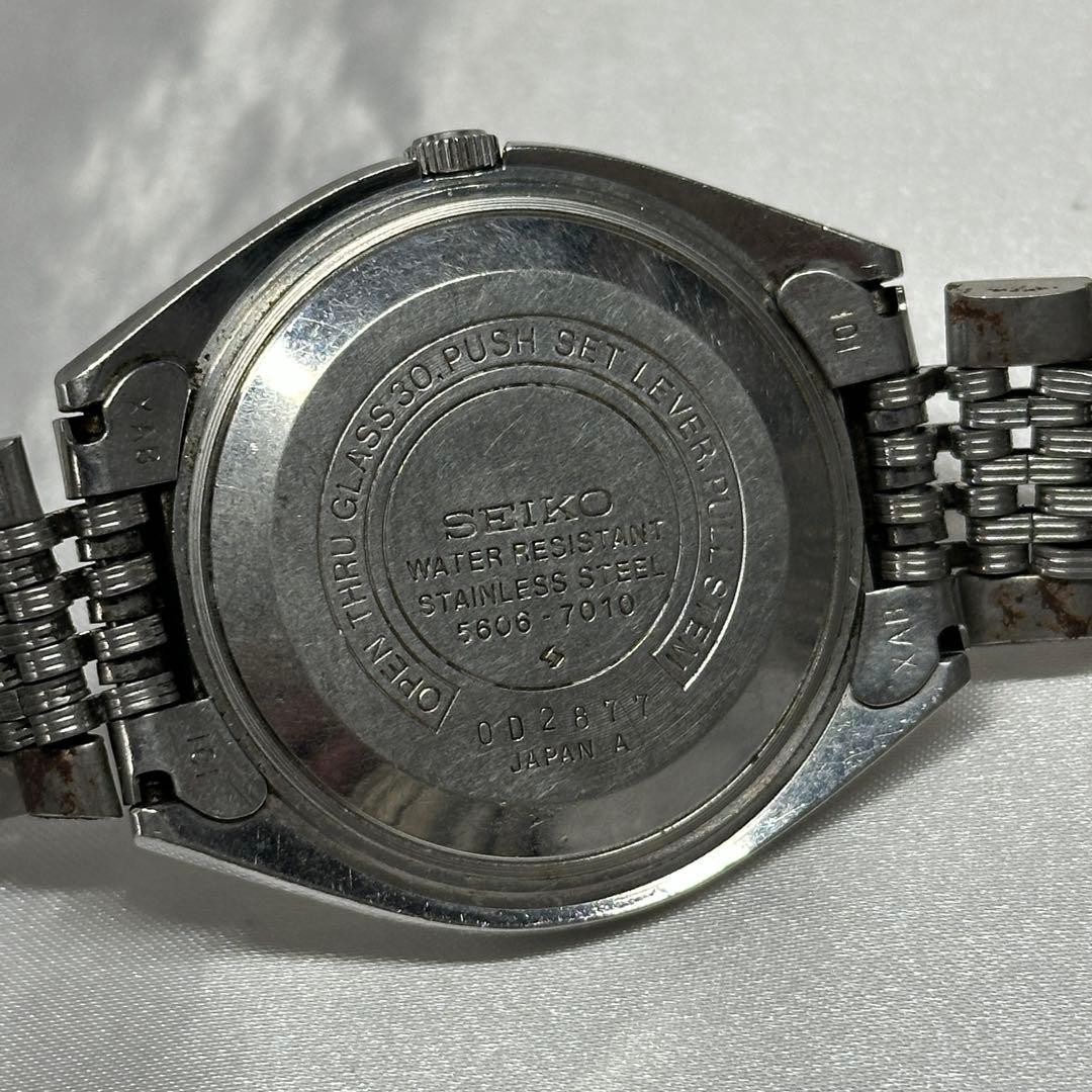 Seiko Lord Matic 5606-7010 Automatic Watch Silver Dial 1970s Used