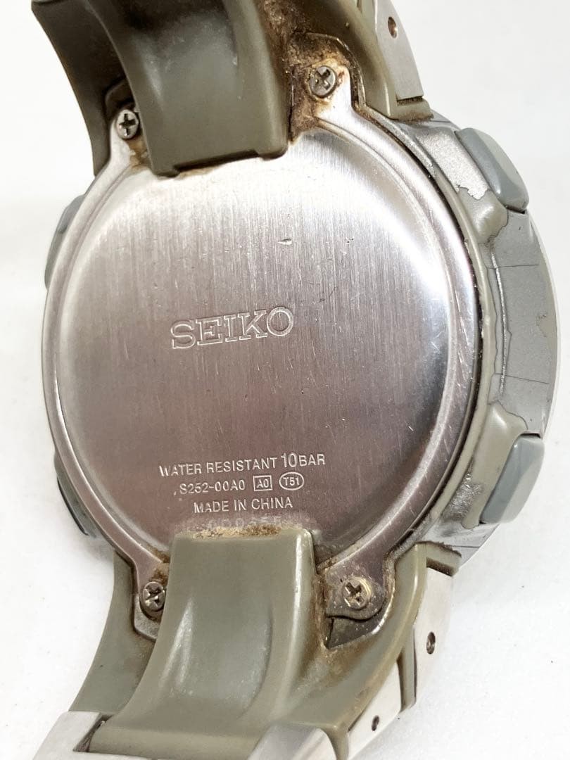 SEIKO Prospex Pedometer S252-00A0