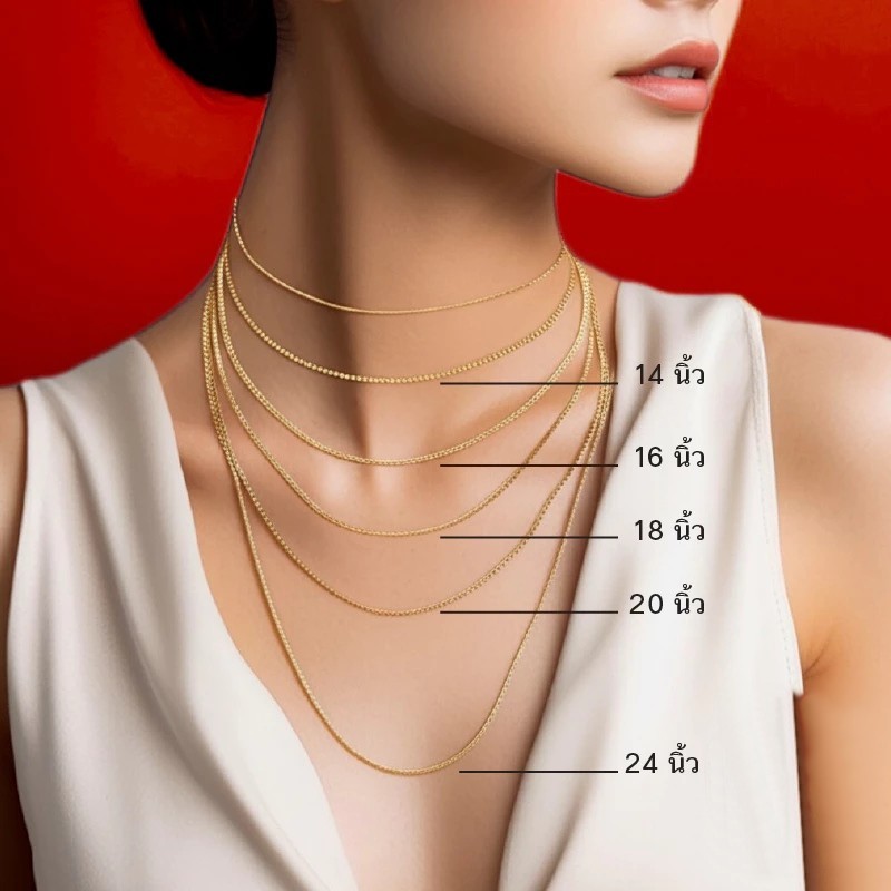 L1 Bar Chain Link Necklace 5 Baht 24 Inch Thai Design Yellow Gold Plated MEN
