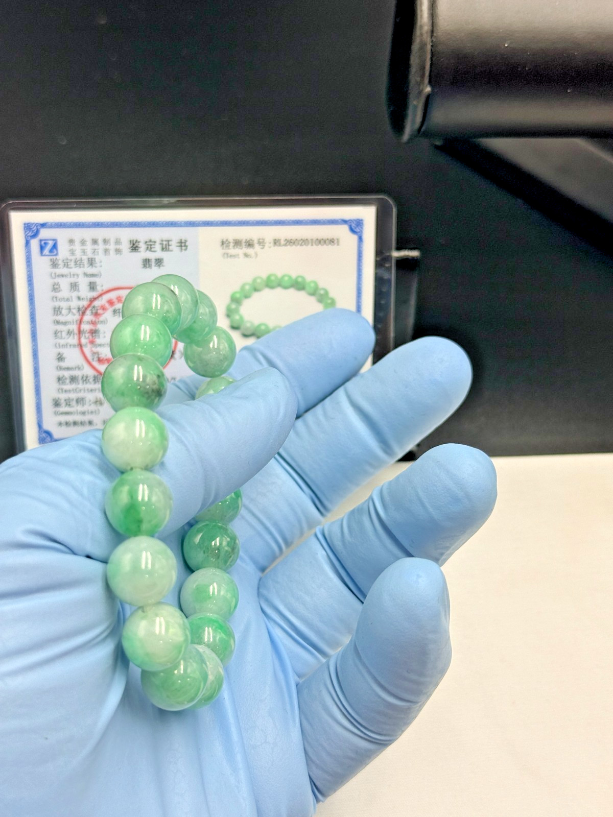 Certified Natural Jadeite Jade Beaded Bracelet Spicy Green 11.8 mm #100081