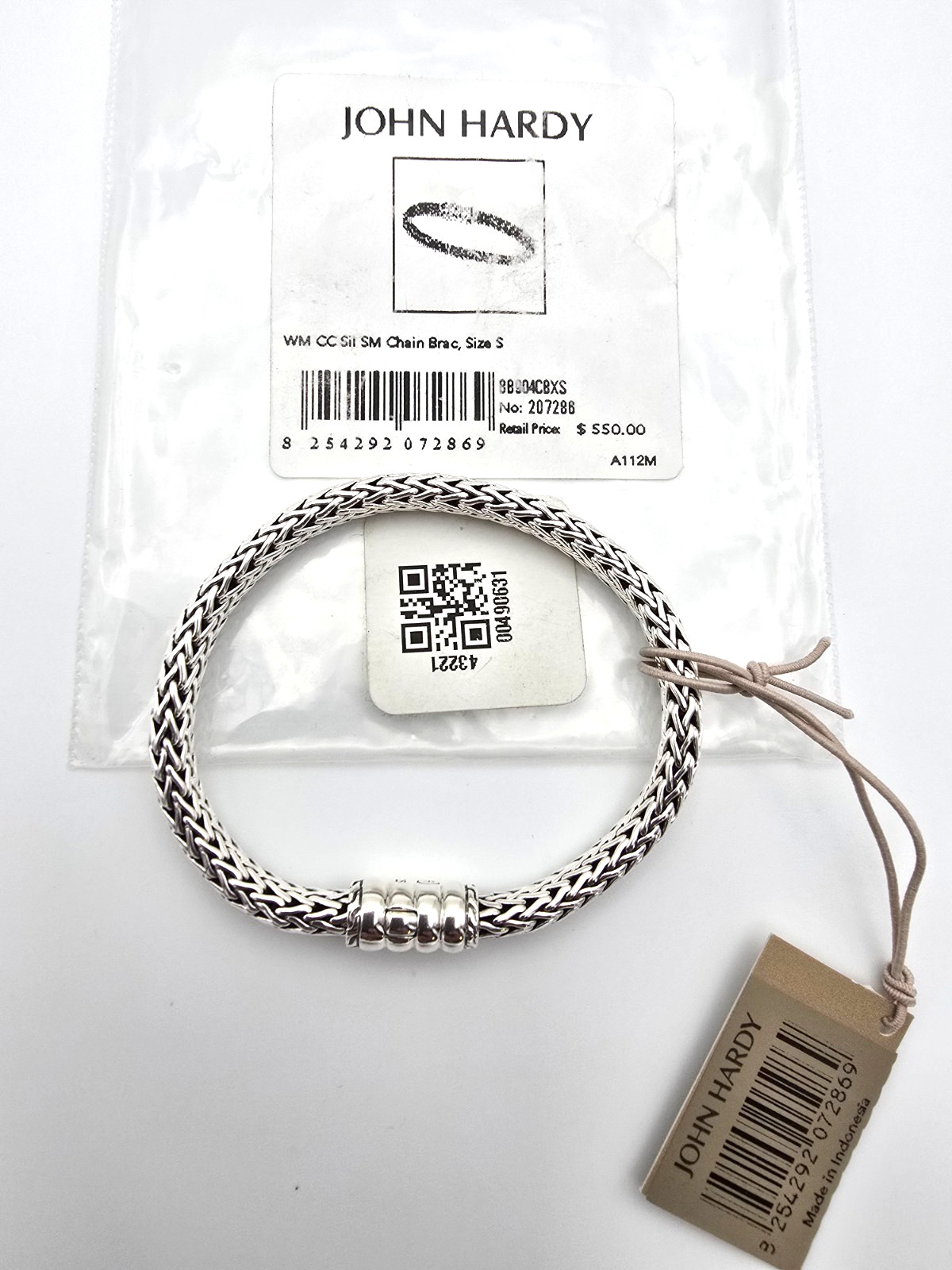 NWT Designer John Hardy Sterling Silver 925 Classic Woven Bracelet Size S — 7″