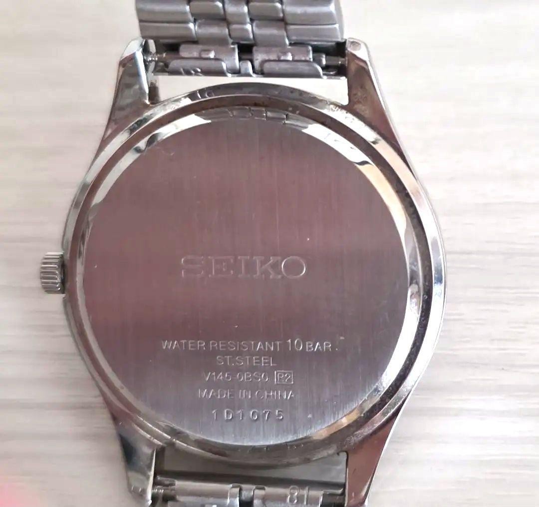 [Working] SEIKO Solar Analog Watch