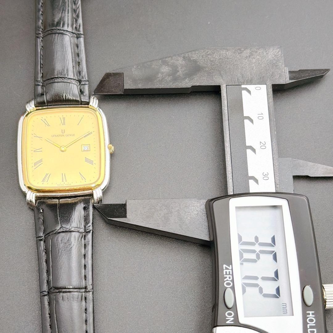 Universal Geneve Tank Square Gold Quartz Men’s Watch Japan Vintage Rare 0714047