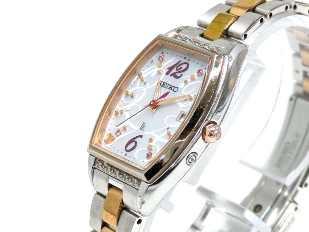 Working Radio OK SEIKO Lukia Solar Pierre Herm Limited Edition 1500