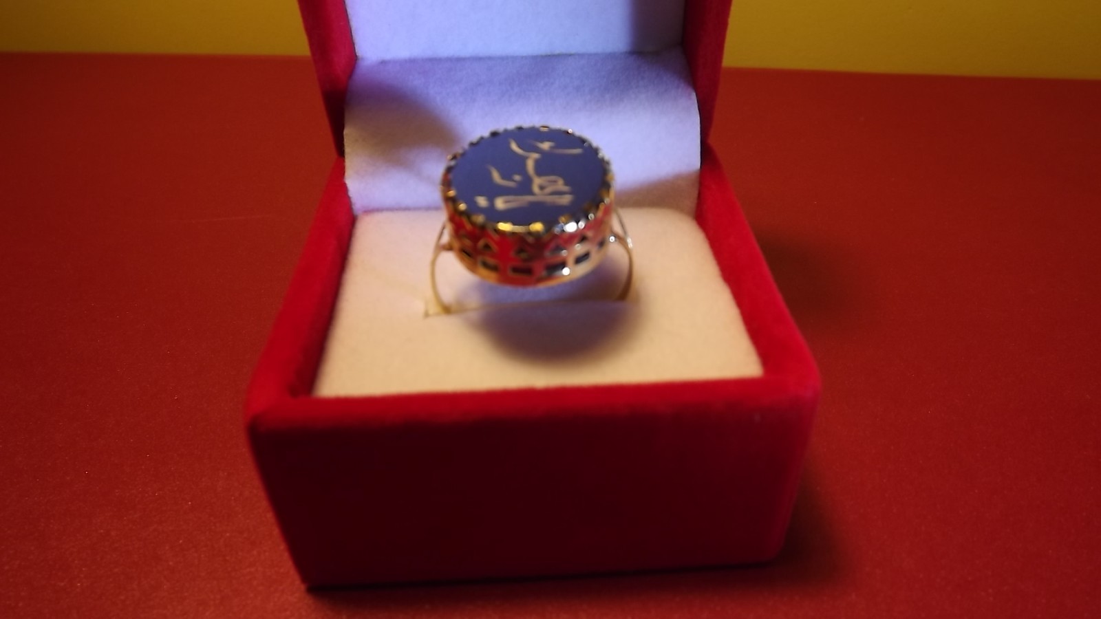 22ct Asian Yellow Gold Oval Black Onyx “Ya Zahra a.s” Simple Ladies Ring Size 16