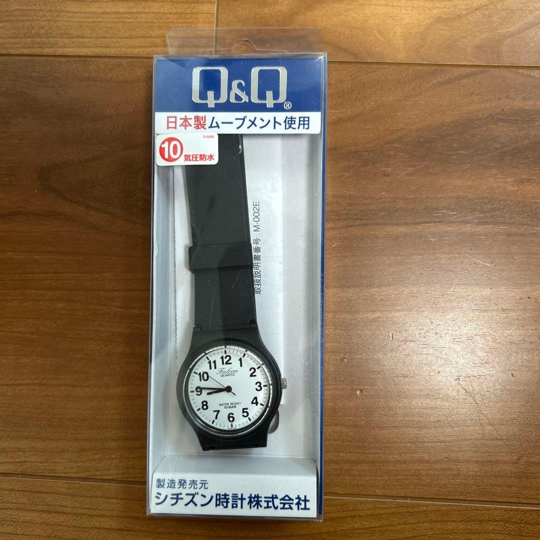 Citizen watch, 10 ATM water resistance, made in Japan, suitable for exams.