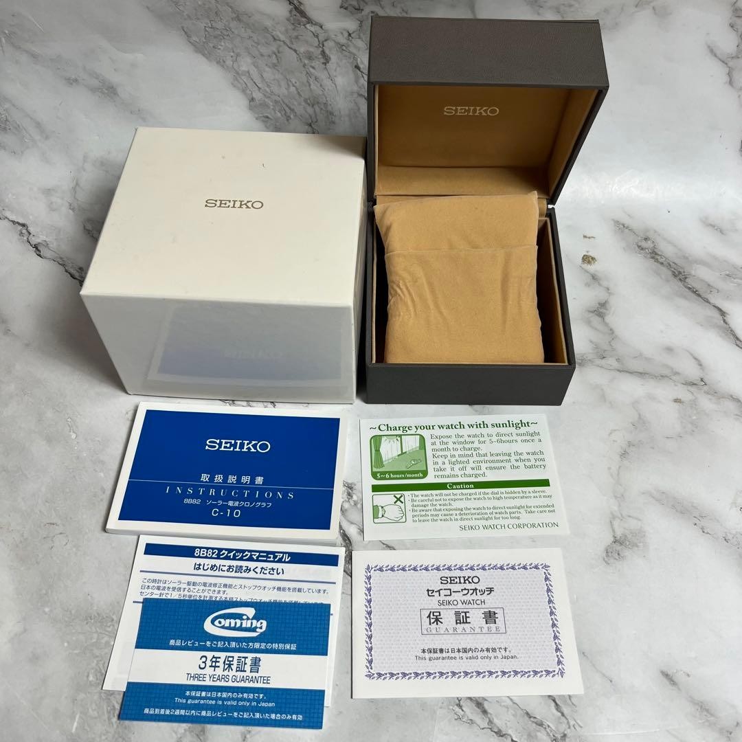 Seiko Brights Men’s Watch 8B82-0AN0 Solar Navy From Japan