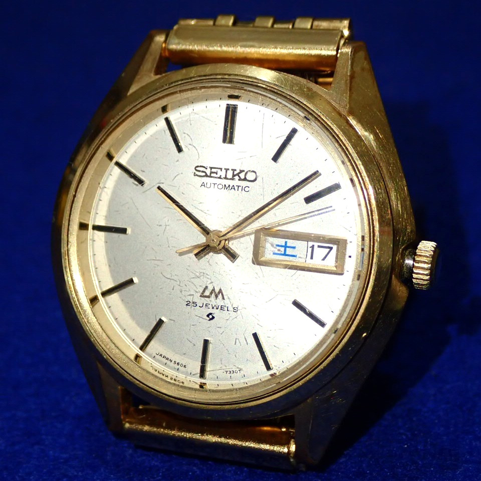 SEIKO Vintage 1973 JDM Load Matic 25J 5606-7010 Day Date KANJI Sunray Dial 37mm