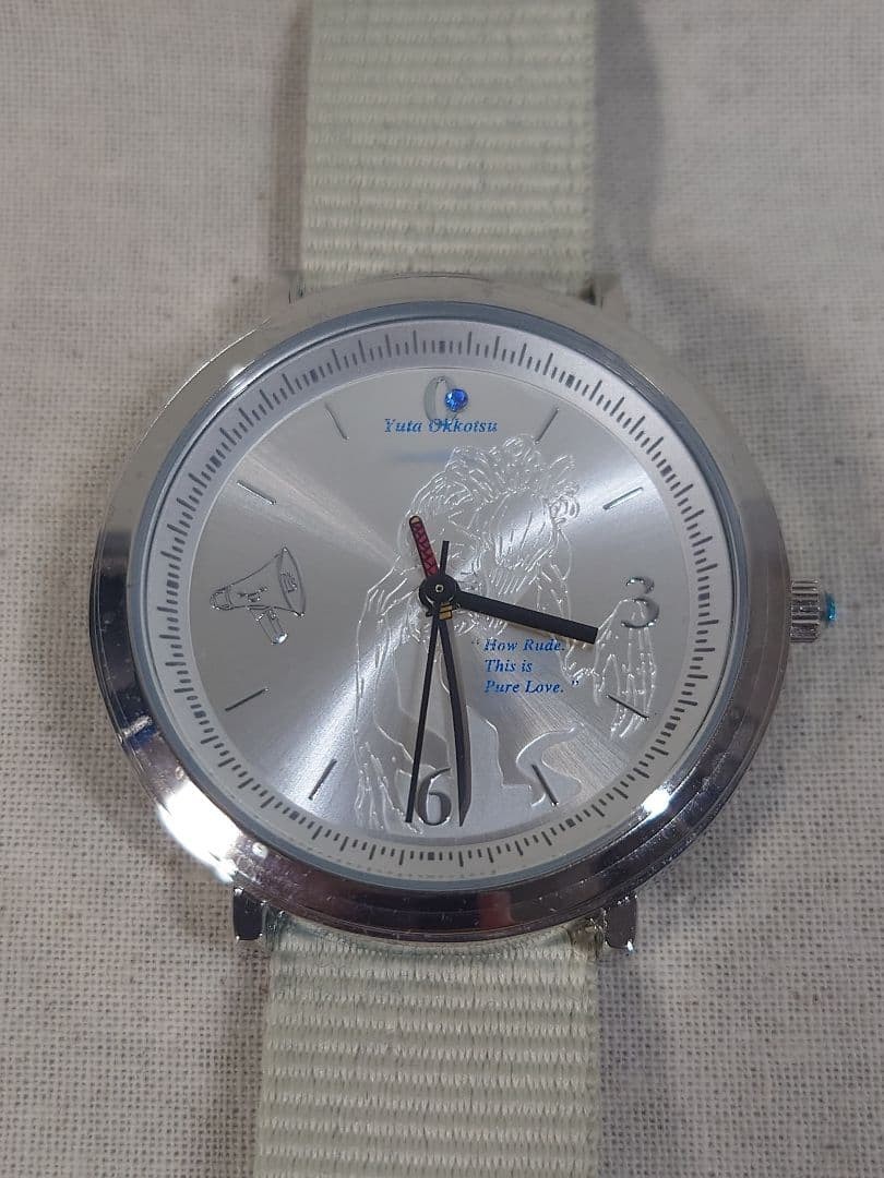Jujutsu Kaisen 0 Yuta Okkotsu Wrist Watch Anime Goods Movie Boxed As Is Untested