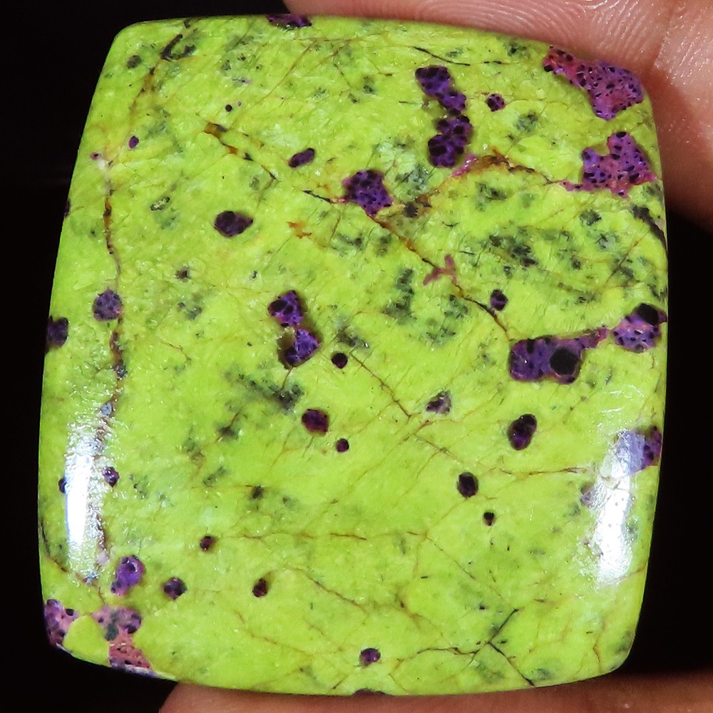 natural ATLANTASITE STICHTITE cushion cabochon gemstone 97.70 Cts. (36x40x06 mm)