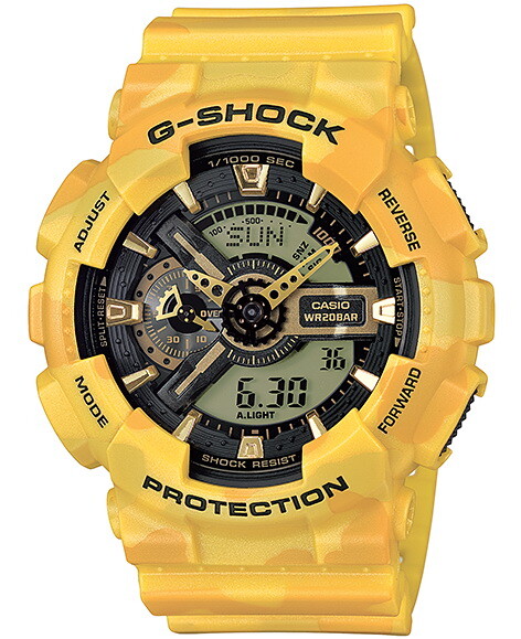 Casio G-Shock Camouflage Patterns Man’s Watch GA-110CM-9A