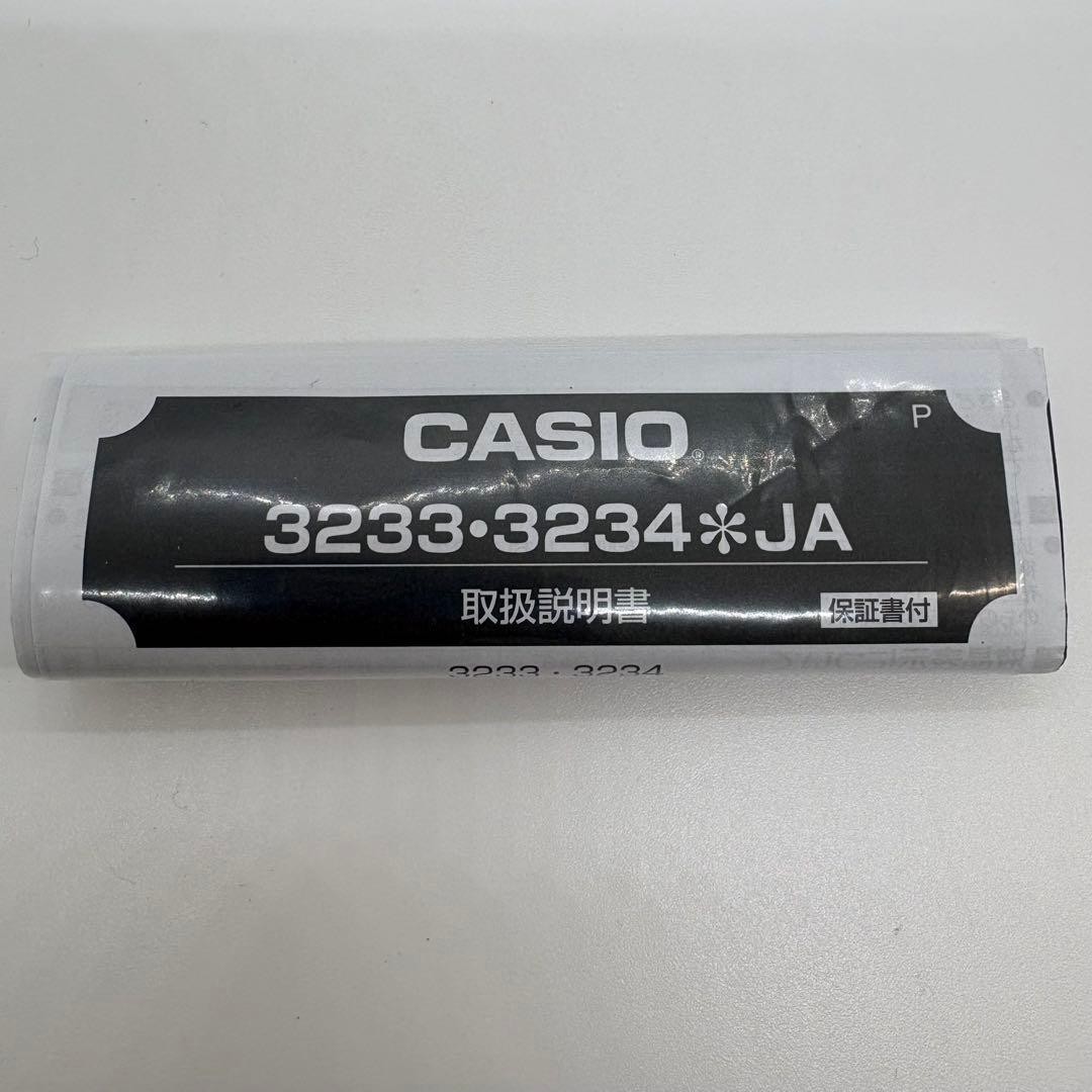 CASIO ILLUMINATOR Black F-200 (Working Condition)