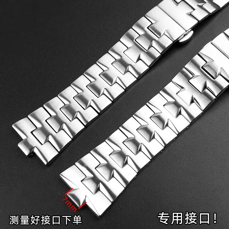 7 8 8.5mm Stainless Steel Watch Band Strap For Vacheron Constantin 47040 Bracket