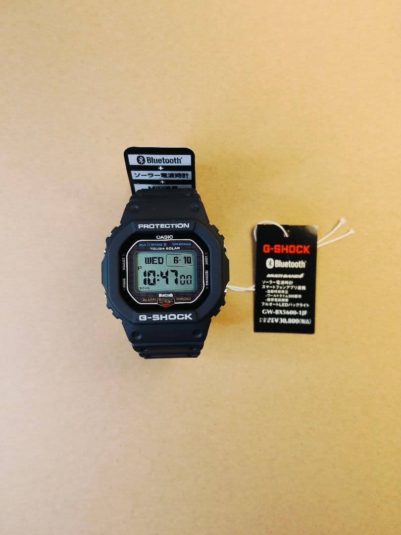 G SHOCK DIGITAL GW BX5600 1JF CASIO