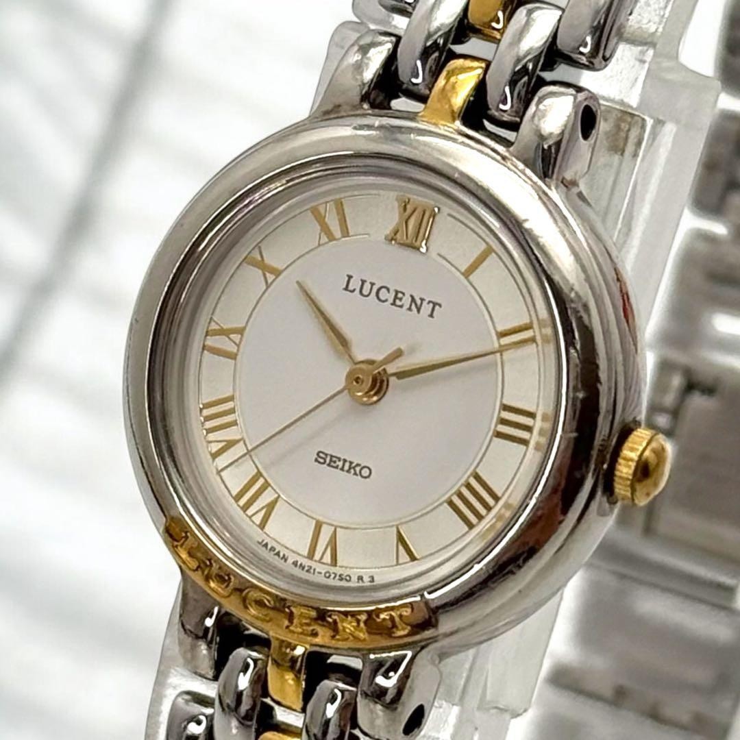 Excellent condition, fully functional SEIKO Lucent quartz watch with new battery
