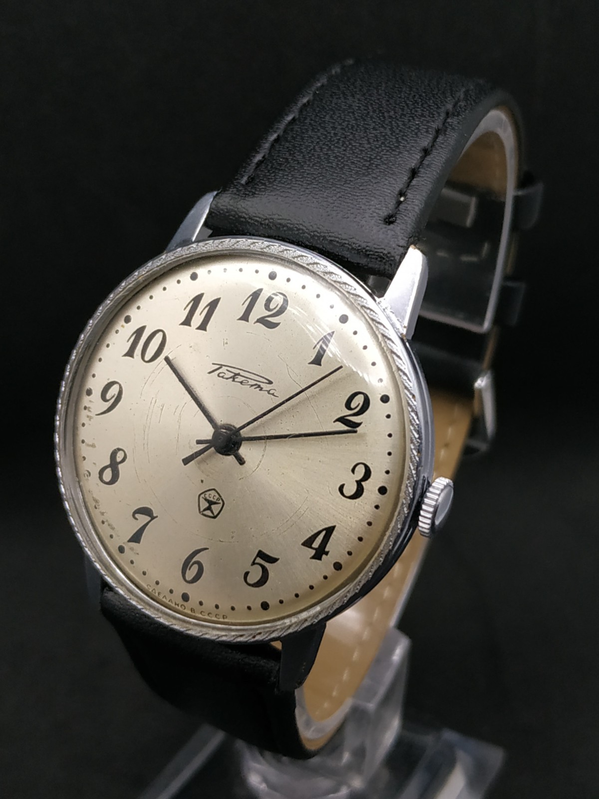 Dress Men’s Vintage Watch Raketa Mechanical 2609.HA USSR Retro Made in Soviet