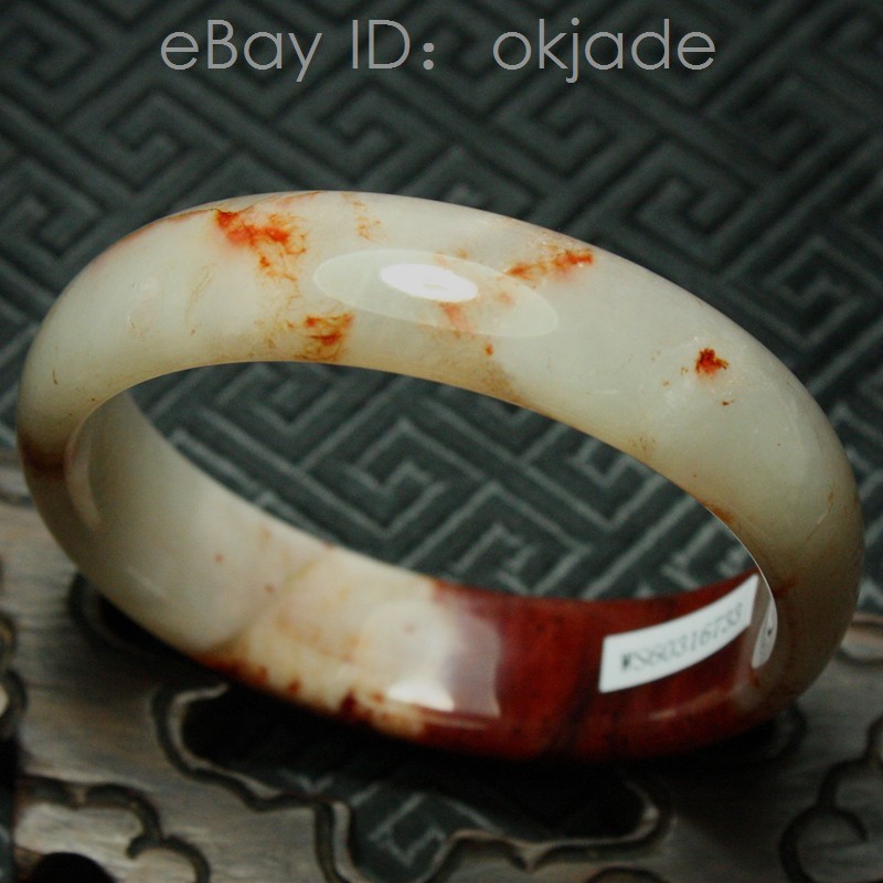 61mm Certified Beautiful Natural Grade A Red White Xiu Jade Bangle Bracelet 551