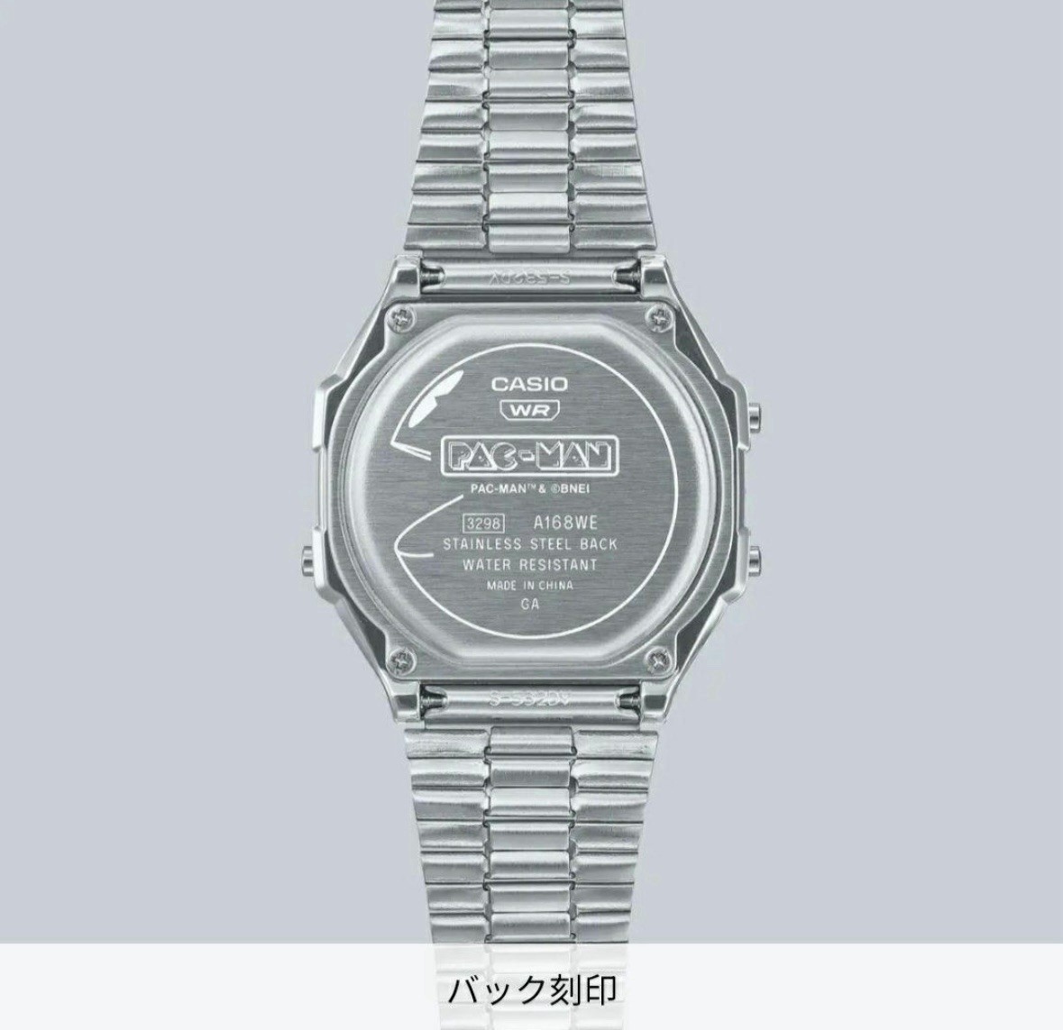 Casio CLASSIC A168WEPC-7AJR For Men LIMITED PAC-MAN Collaboration silver