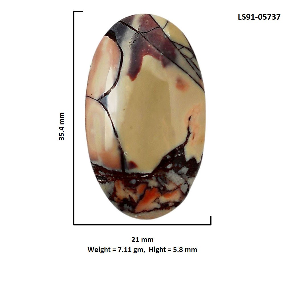 Natural Porcelain Jasper 21×35.4×5.8 mm Oval Shape Polished Gemstone LS91-05737