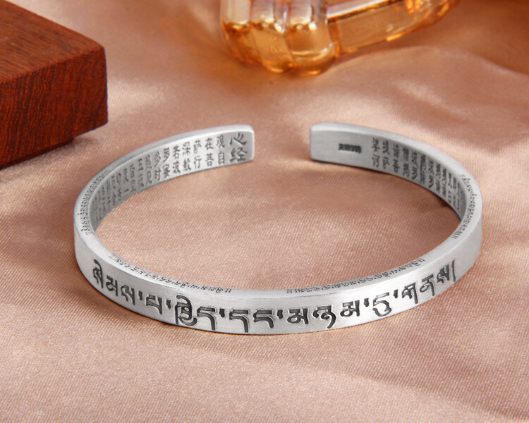 A27 Bangle Buddhist Sanskrit Mantra Heart Sutra B Silver 999