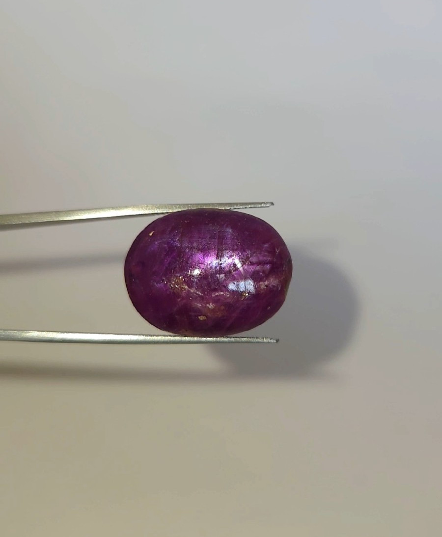 Natural Translucent 30.00 Ct Star Sapphire Purple Oval Cabochon Loose Gemstone