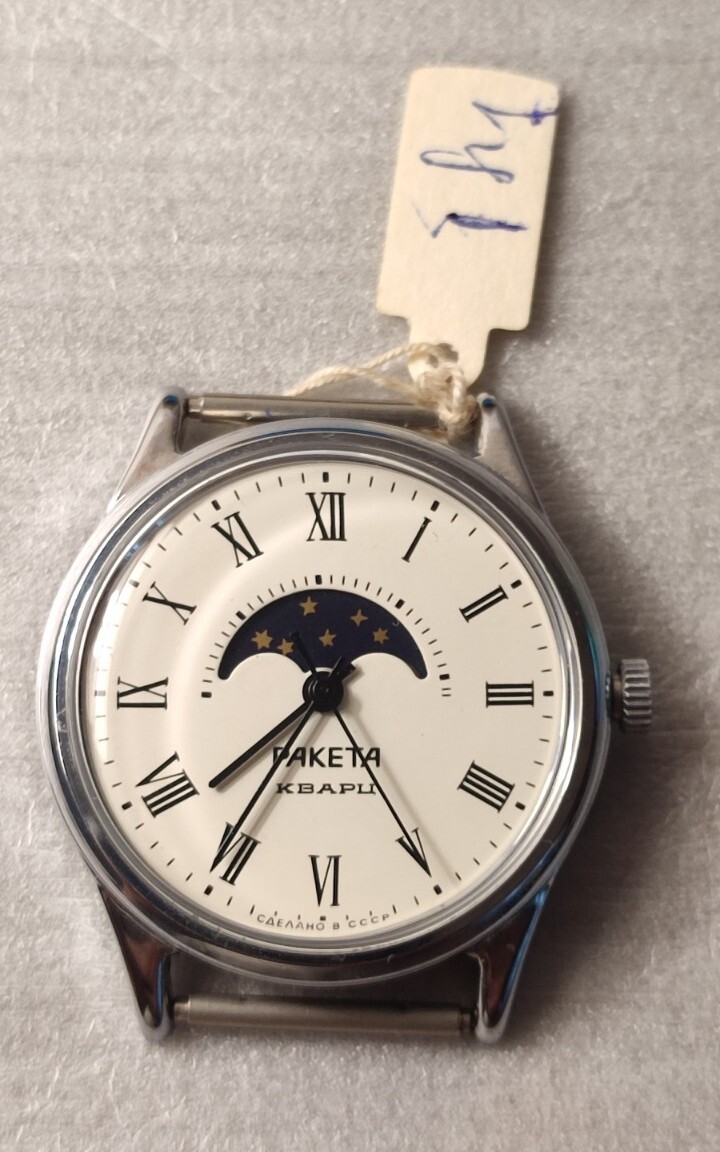 NEW !! Quartz watch RAKETA, Real Moon Phases Calendar, “Moon” USSR