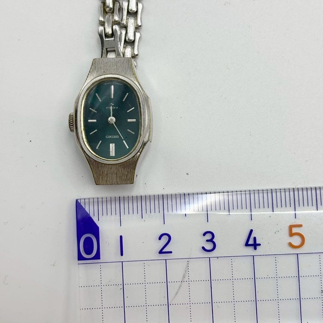 Working/Manual Winding SEIKO 21 Jewels Green Dial Vintage Ladies Watch