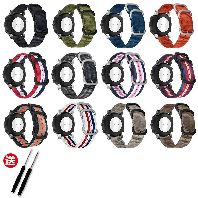 Nylon Strap for Suunto Core Series Watchband Canvas Sports Bracelet w Connectors