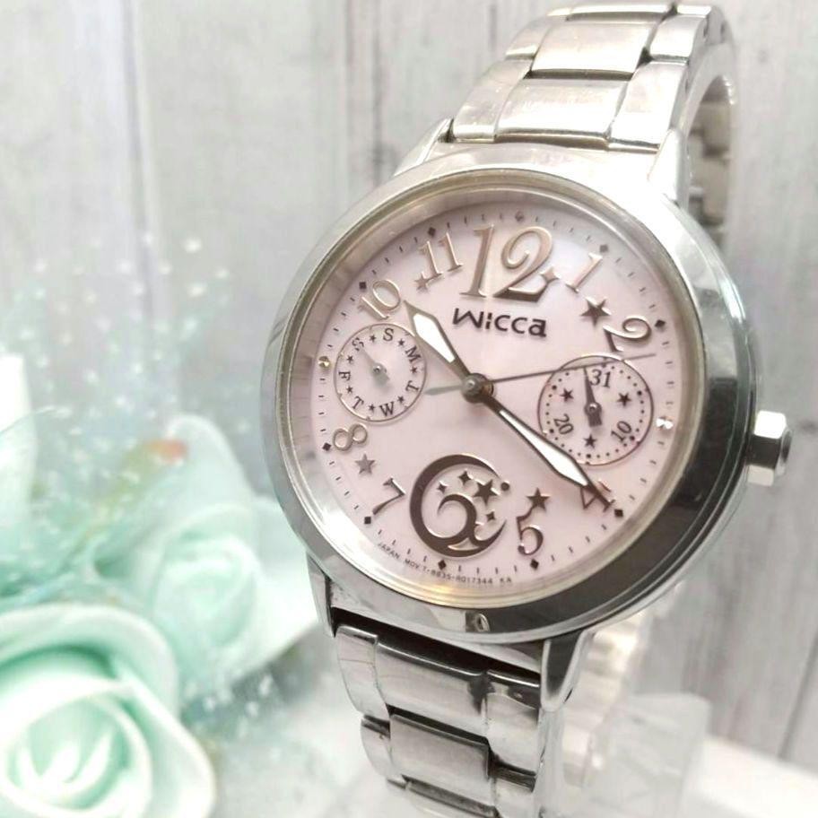 Working Wicca Solar Watch with Day Date Function 5 ATM Water Resistant