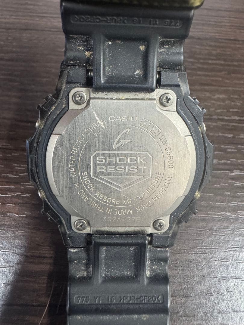 Working item CASIO G SHOCK GW 5560 Radio Solar