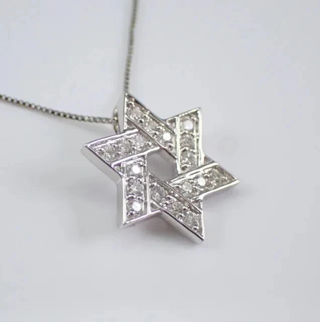 2Ct Round Cut Lab Created Diamond Star Of David Pendant 14K White Gold Plated