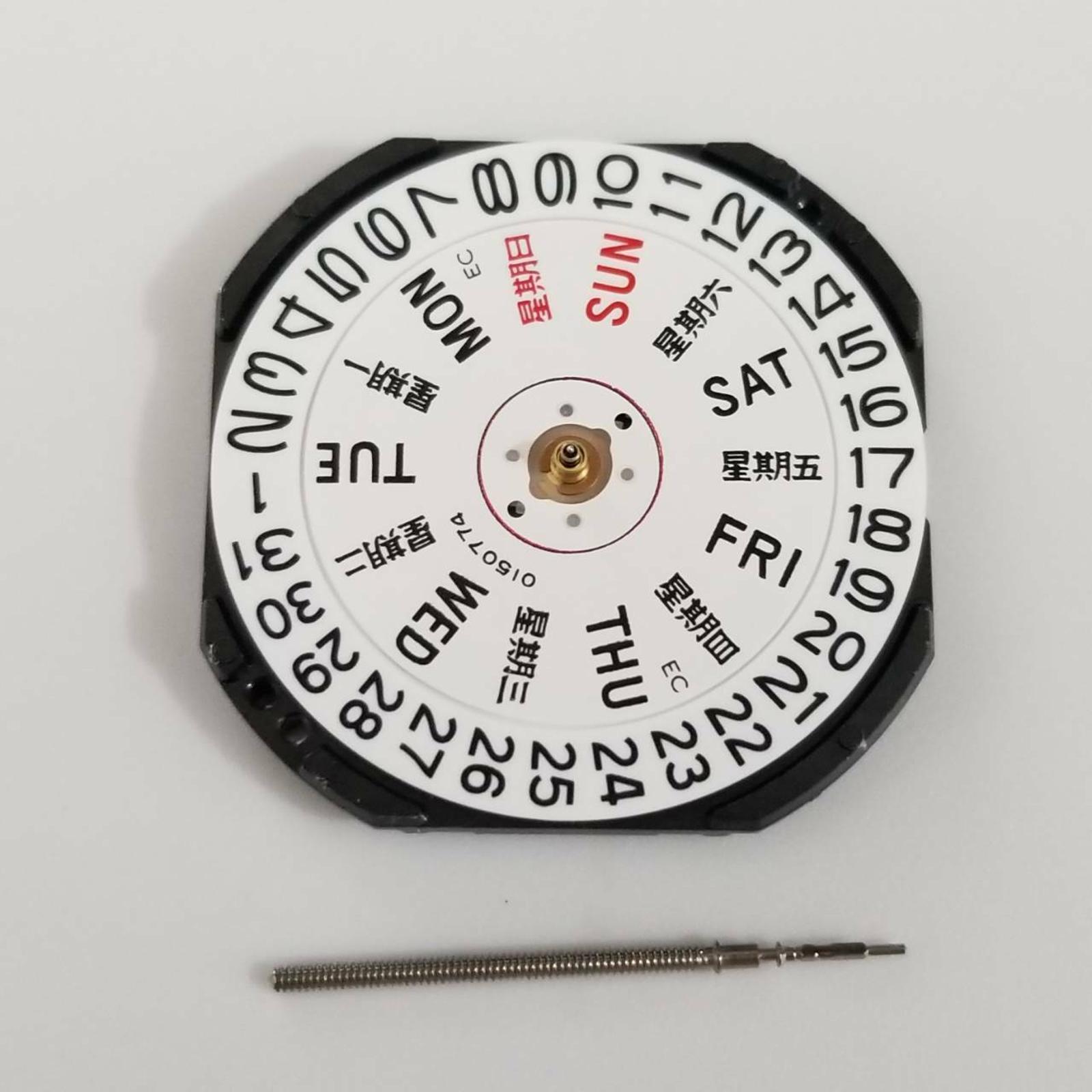 Date Day Quartz Watch Movement Replacement For Seiko 7N43A V343 V348 V743 Y143