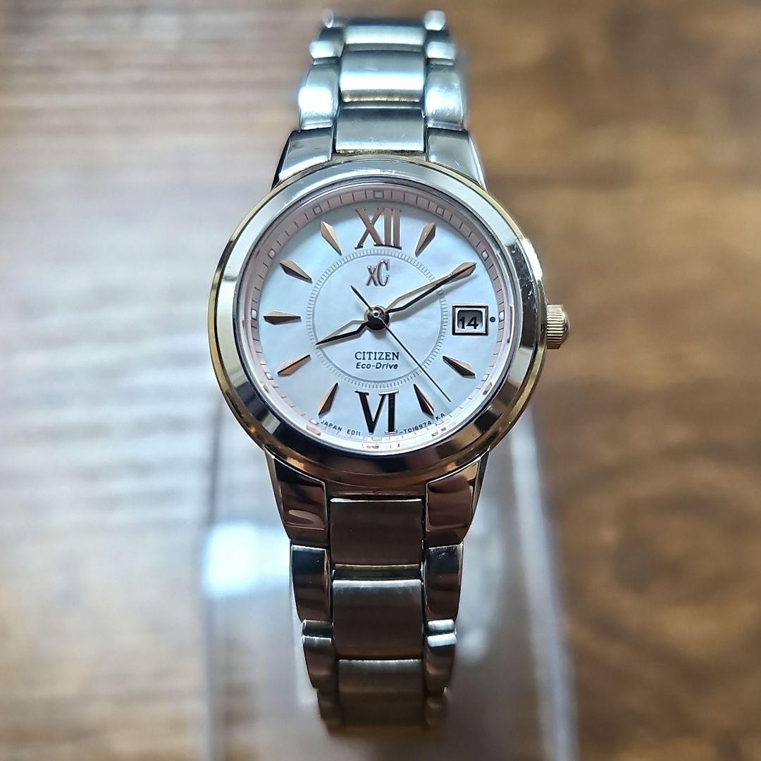 CITIZEN xC Cross Sea E011 T010580 Shell Dial