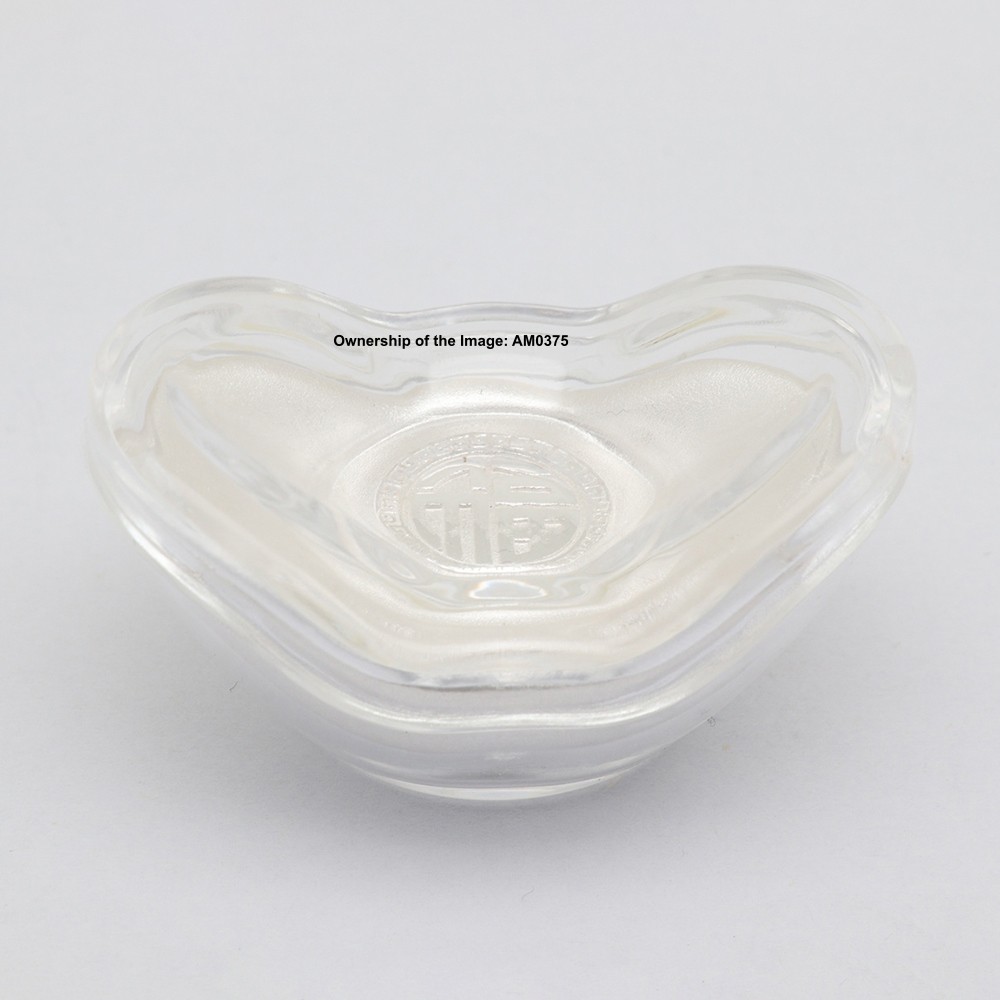 Solid 999 Fine Silver 福 Pattern Yuanbao Chinese Silver Collection 50g Heavy Gift
