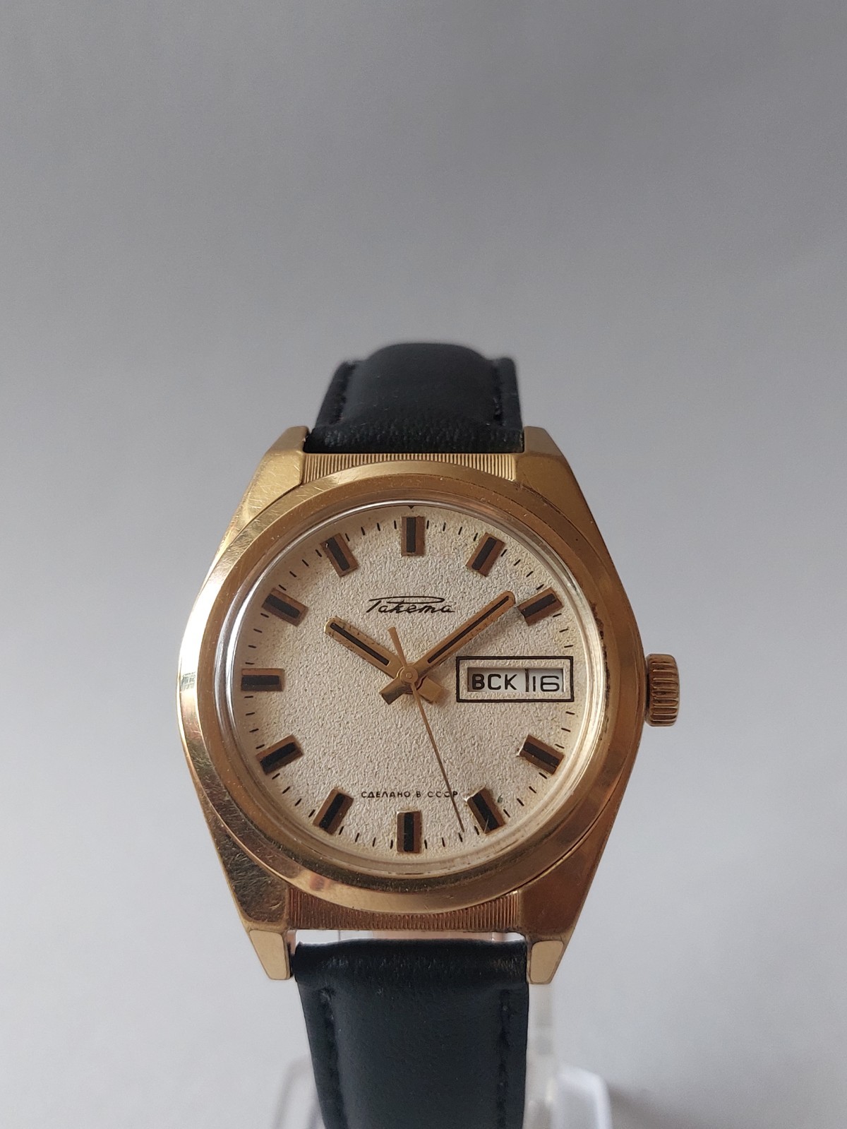 RAKETA Authentic USSR (Serviced,Oiled)