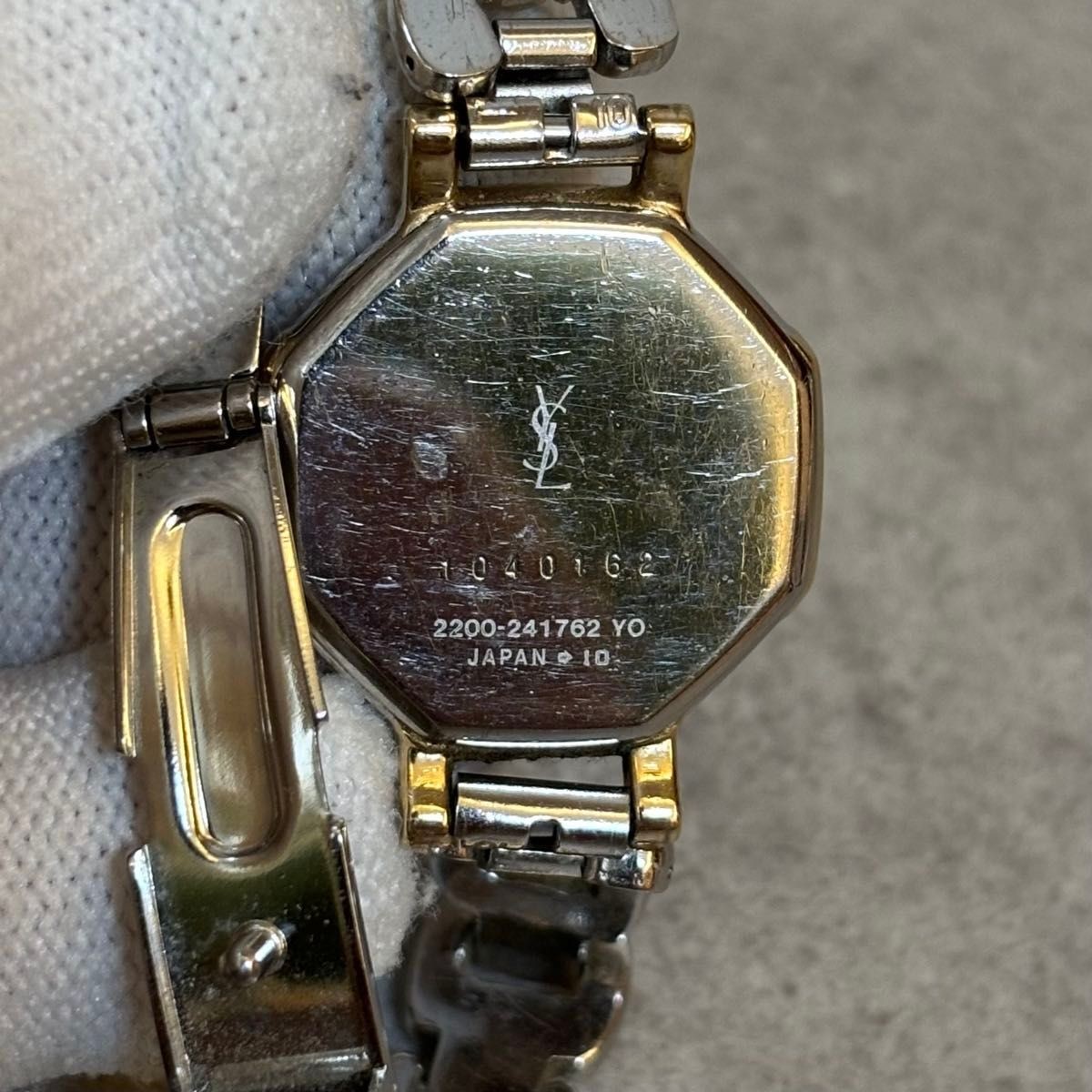 Working Item Yves Saint Laurent 2200 241762 Octagon