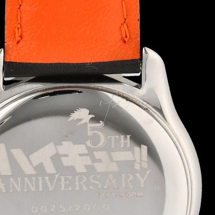 SEIKO 7N01 HCH0 Quartz Haikyuu Anime 5th Anniversary Official Collaboration