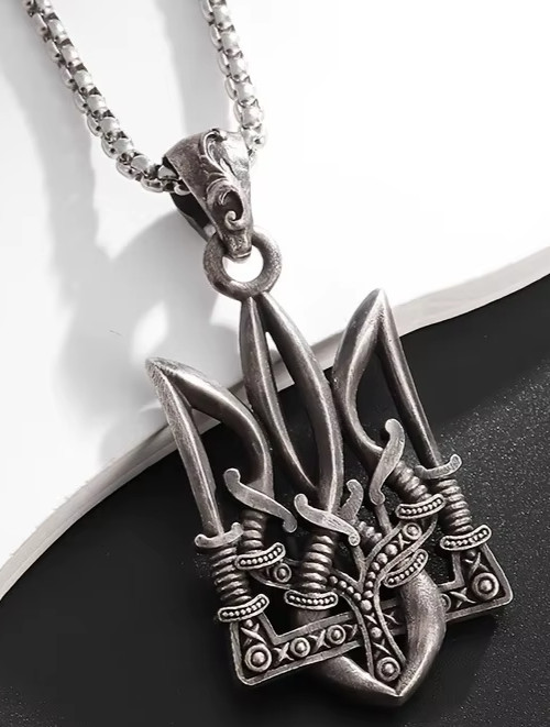 Ukrainian Trident Pendant with 60 cm chain silver alloy