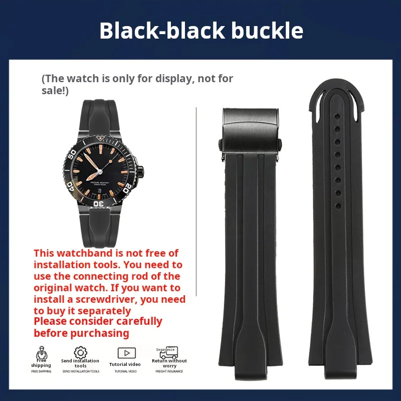 Oris Aquis 7740/7730 Fluoro Rubber Strap 24-12mm Convex Diving Waterproof