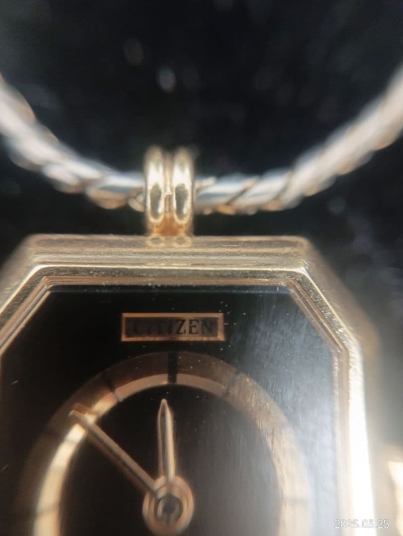CITIZEN Octagonal Pocket Watch, Black/Gold, Antique